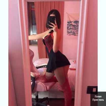 Малая инди предоставлю интим услуги на высшем уровне, есть ВЫЕЗД