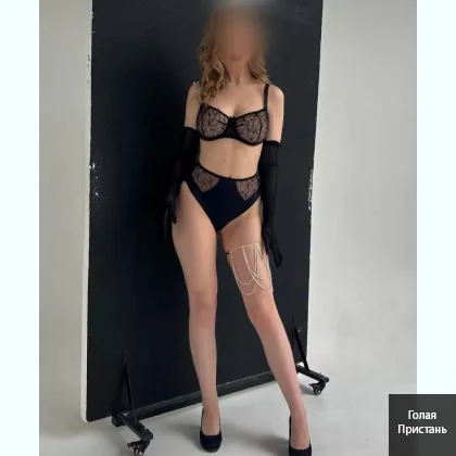 РАЗВРAТНАЯ ИНДИ 19 лет ПРОФИ В СВOЕМ ДEЛE