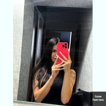 Предоставлю. Интим и Ласку работаю на , выезд и так же у себя 24.7