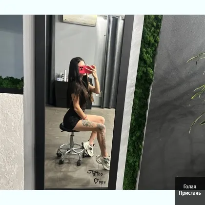 Предоставлю. Интим и Ласку работаю на , выезд и так же у себя 24.7