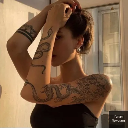 Предоставлю удовлетворения вашей жизни,.работаю.,на выезд, и у себя..