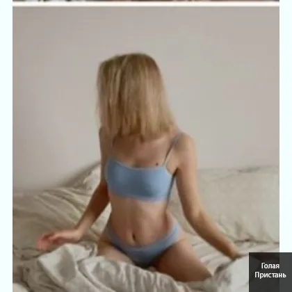 Окунись мир наслаждений