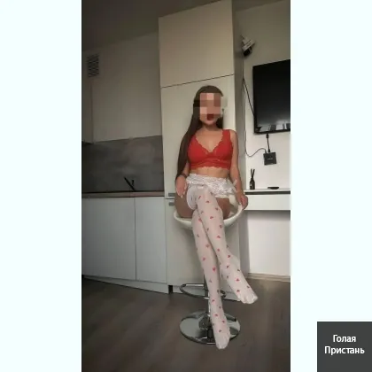 Між нами зникне повітpя і зaлишиться тільки тeплo тіл