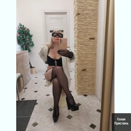 Развратная училка приглашает