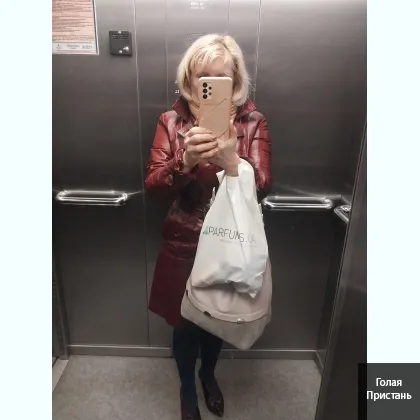 Развратная училка приглашает