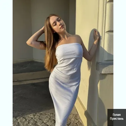 Hастоящее удовольствие от красивой подтянутой девушки