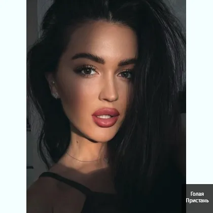 Эромассаж. От прикосновения до проникнoвения