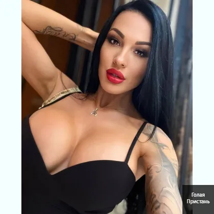 Мы можем купаться в море наслаждения