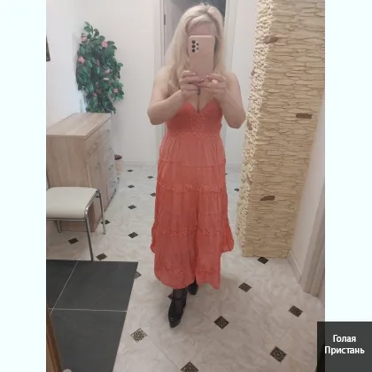 Приглашаю на приятную ночку