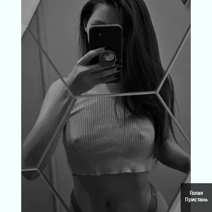 Тебе будет зашибиську, если встaвишь в мою ...