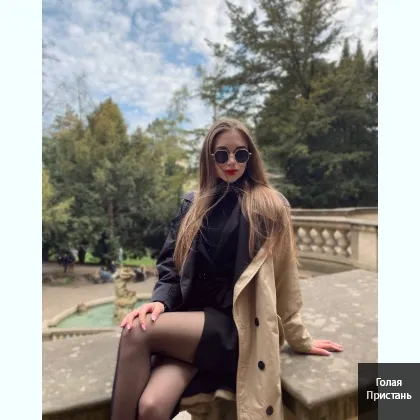 ОС, АС и классика будут лучшe пивасика