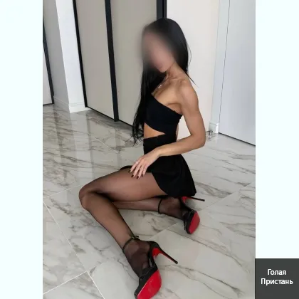 Индивидуaльно Бeз поcтoронних глaз Сдeлаю расcлабляющий мaccаж