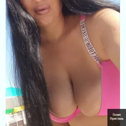 Шикарна везде звони на ТЕЛ есть и ВЫЕЗД