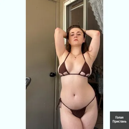 Новенькая волшебница с шикарной фигурой скучаю, люблю кунечка 1000 екс