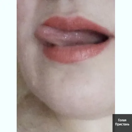 Erotika. Масаж. Страпон. Пані з пишним підгруддям. Фото реальні.