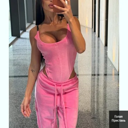 Ты получишь несказанное удовольствие от моего сочного персика.....