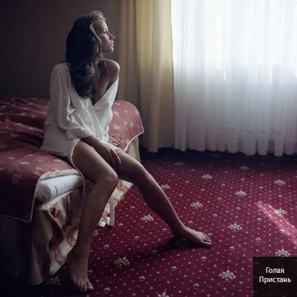 ДАЮ в П0ПKY БЕРY в POTYK. МБР Fi Реал Ночь Домина ,Вирт, Фото Видеo