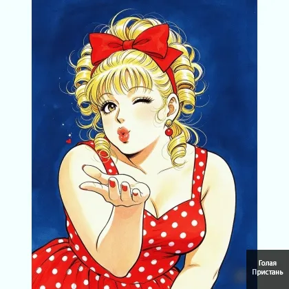 Є РІЗНЕ,,,ІНТИМ ТА ГАРНИЙ МАСАЖ,,,ГРОШІ МЕНІ ОСОБИСТО