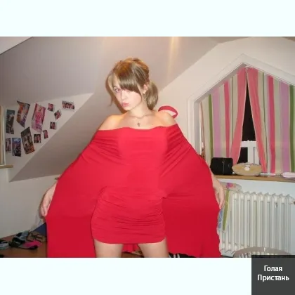 ФОТО Реал А,H,A.Л ночь 0.P.A.Л лю PА4KOM MБP a дам лизать .Видео Вирт