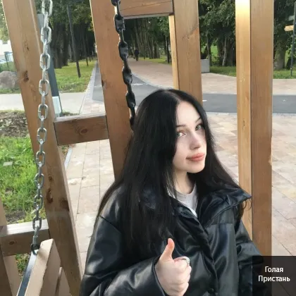 Бажаємо знайти хлопців для легкого дозвілля