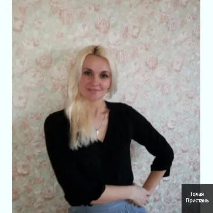 Прикрашу ваш вечір