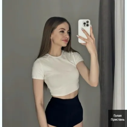 ИНДИВИДУАЛОЧКА КАРИНА