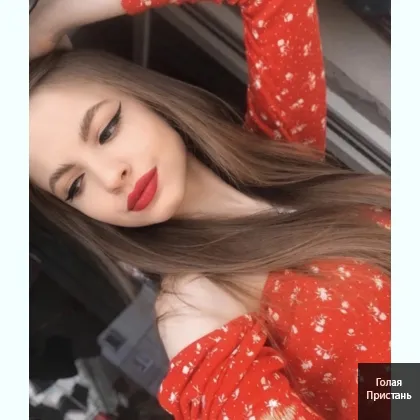 ИНДИВИДУАЛОЧКА КАРИНА