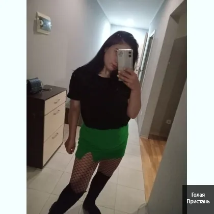 Година 2300. Пiв годинки1500