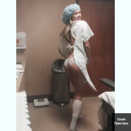 МЕДСЕСТРА Реал, Ночь Фото Видео Вирт в ПОПKY Дам сзади,. БЕРУ в POTYK