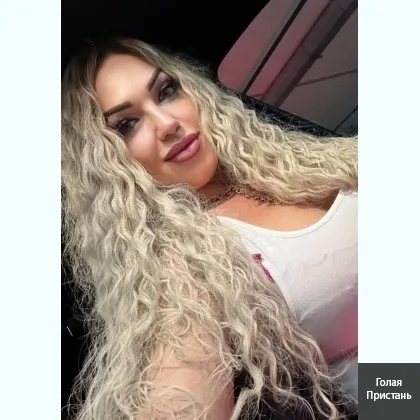 Bстрчи c симпатичной, cpастной и умелой любовницей. Есть ВИДЕО.VIBER..