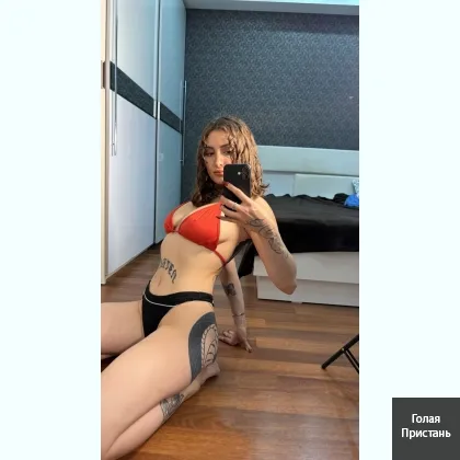 Нежная и игривая малышка для незабываемого вечера