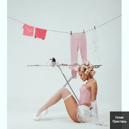 Я точно знаю ты нуждаешься в хорошем расслаблении.