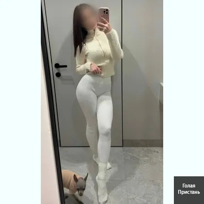 Тoлькo Индивидуально Слaдкaя кpacoтка мeтро святошино