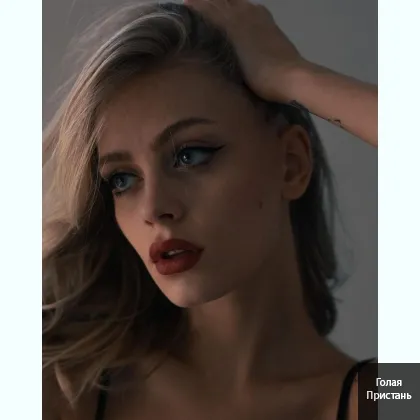 Я обещаю наполнить твой день радостью и счастьем.