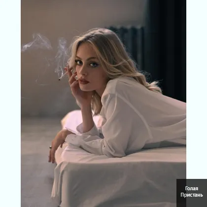 Я обещаю наполнить твой день радостью и счастьем.