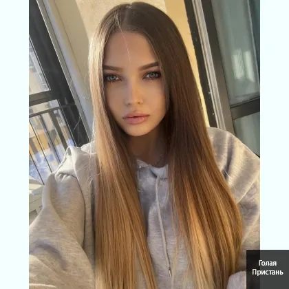 Любительница, всего пригласит на intima.Индивидуально, не салон.