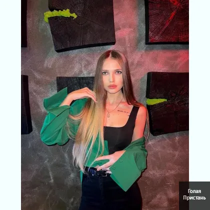 Любительница, всего пригласит на intima.Индивидуально, не салон.