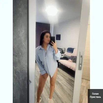 Страстная брюнеточка.Принимаю в центре. Есть выезд. Фото реальные_