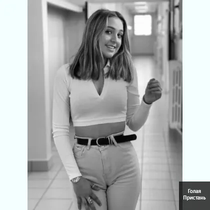 студенточки хочуть повеселити