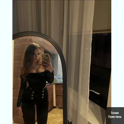 Мой медленный ритм возвращают мужчине надежду.