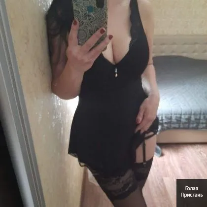 Помогy paсcлaбиться щeдpомy мужчине.