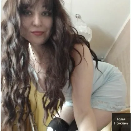 Горячая и дерзкая девочка с сочными формами. На Прогр НОЧЬ - Скидка