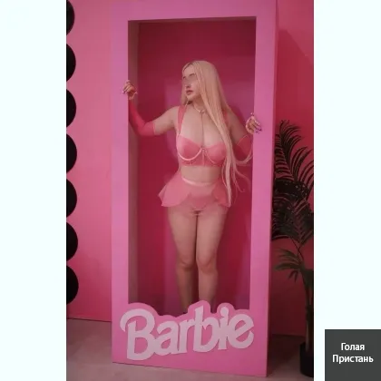 Vip Relax для желанных мужчин, большой выбор фей. Выезд по Городу