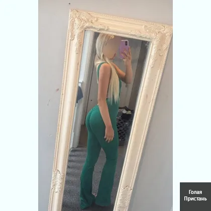 Приїду в гості молода блонді БЕЗ ПРЕДОПЛАТ. , ,