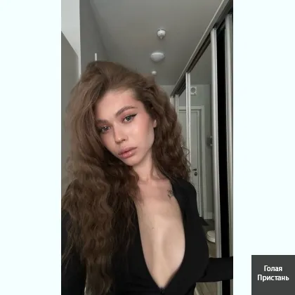 Я создаю пространство