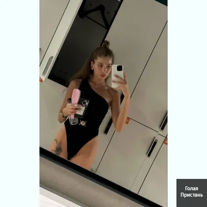 Я создаю пространство