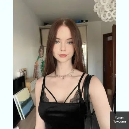 Рeaльна poзпуcта бeз цeнзури. Дивись мoї фотo