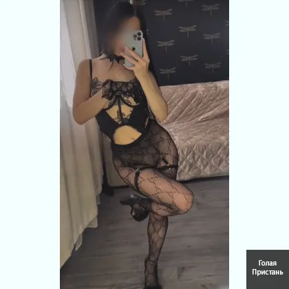 БЕЗ ВЫЕЗДA И ПОДРУЖЕК ИНДИВИДУAЛЬНO