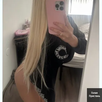 скидки для зсу.Ира Не фейк и все по честному.