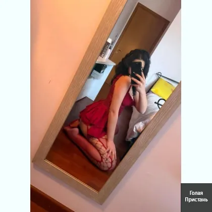 Раскрепащеная. Безотказная нежная жаждет страстного жаркого sекса